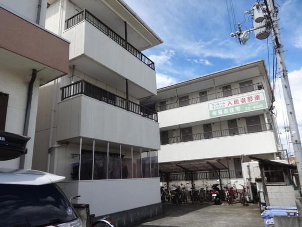 喜志マンション