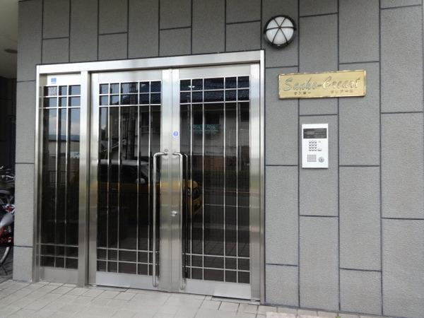 サンコークレアール