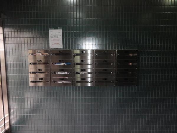 サンコークレアール