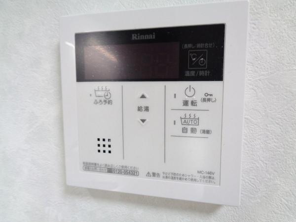 シャルマンフジ富田林