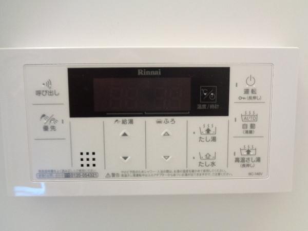 シャルマンフジ富田林