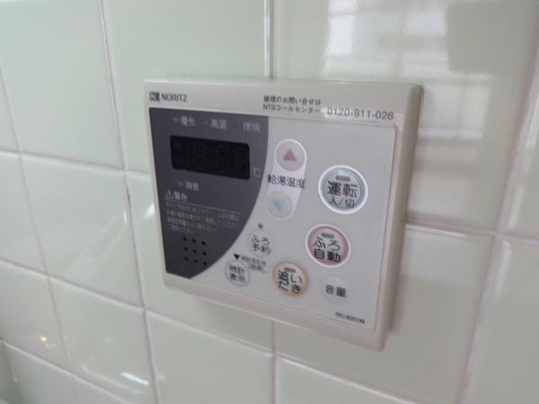 プレスト・コート弐番館