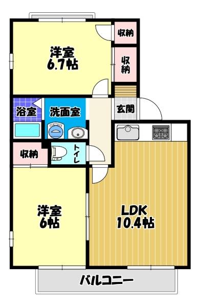 グリーンハイツ　Ａ棟