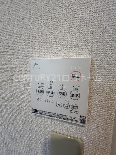 グリーンハイツ　Ａ棟