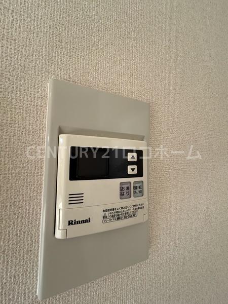 グリーンハイツ　Ａ棟