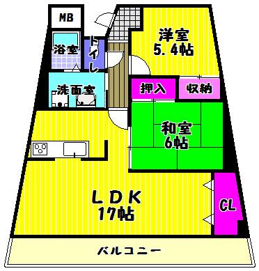 エスポアール岩根