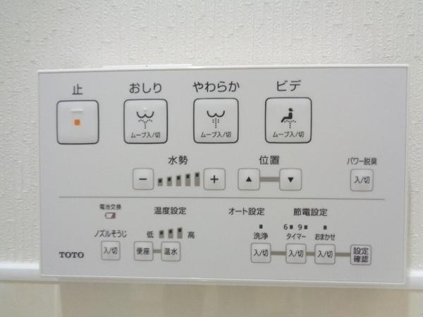美加の台南海アーバンコンフォート