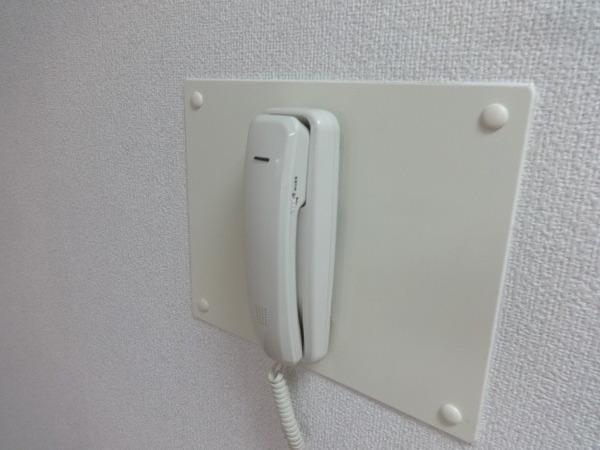 旭ビルディング