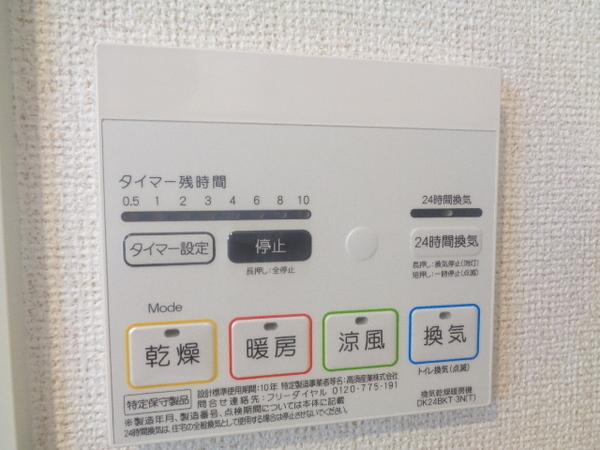 ＬＮ藤沢台