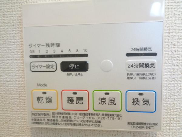 ラフレーゼ