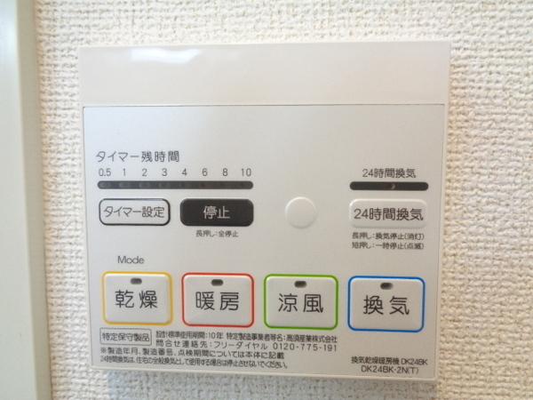 ラフレーゼ