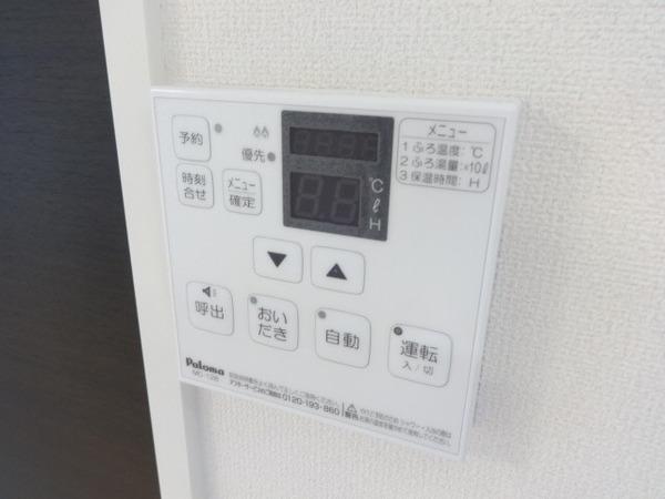 サンプレス