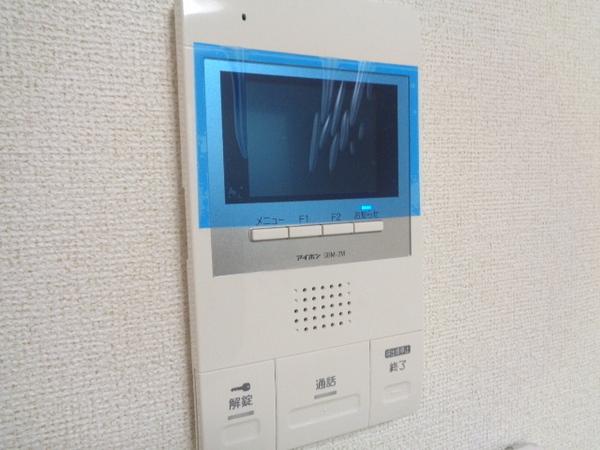 グランドール