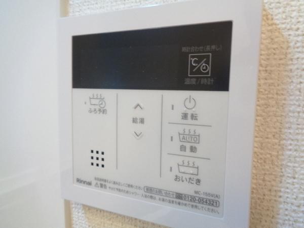 グランドール