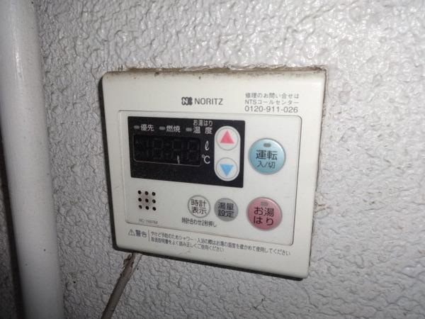 Rinon谷川(その他設備)