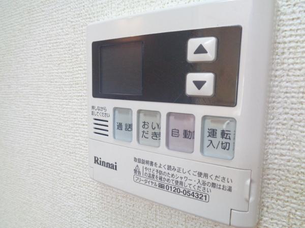 シェーネ　エレガンシア