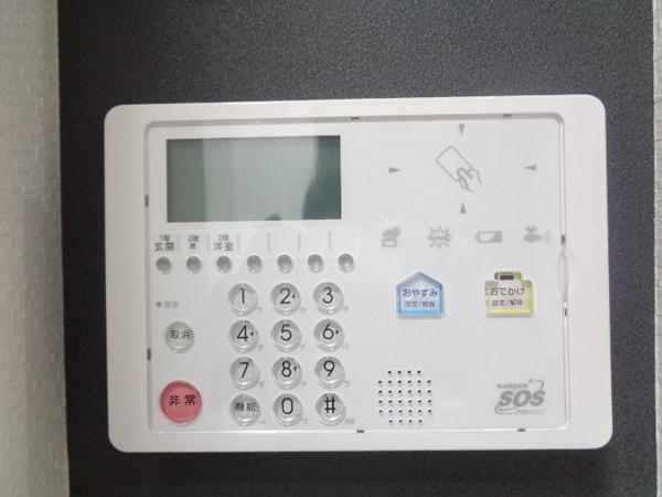 あんしん+狭山08-1061