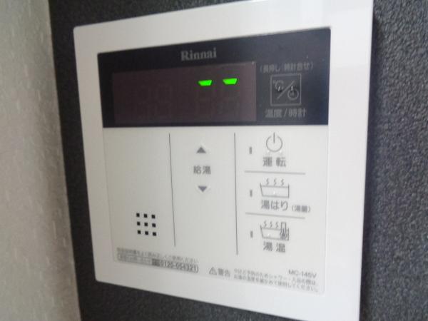あんしん+狭山08-1061