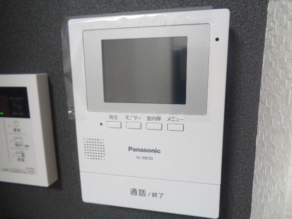 あんしん+狭山08-1061