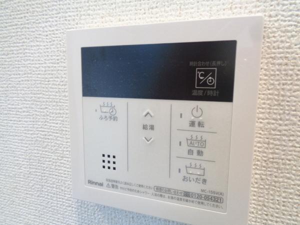 サンプラザ金剛