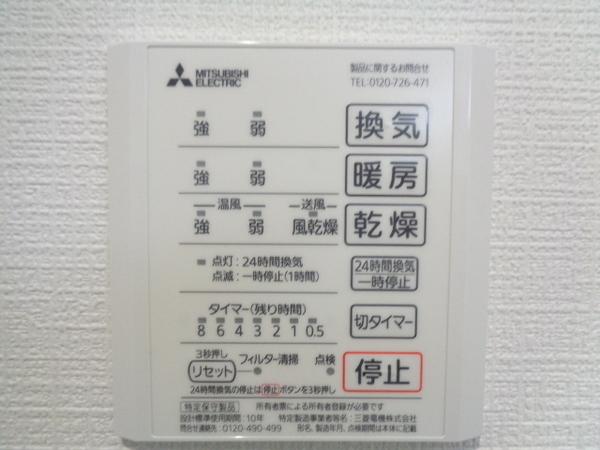 エフイー大阪狭山