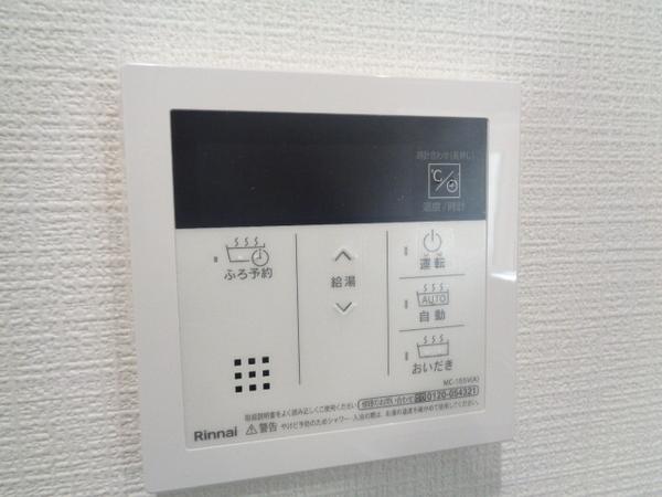 エフイー大阪狭山
