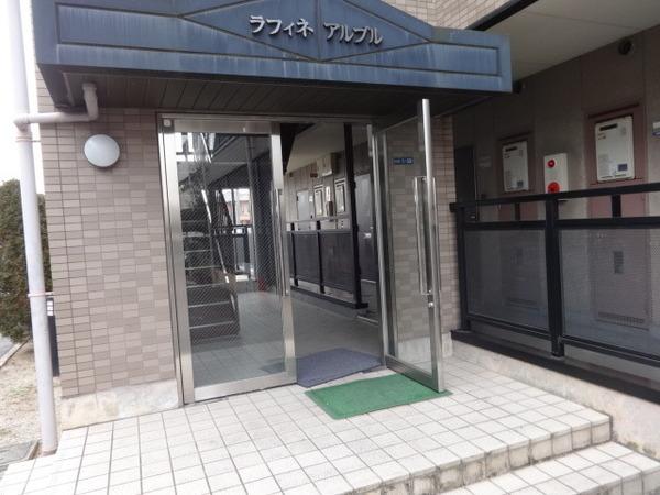 ラフィネアルブル