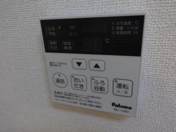 フレ　フュチュール