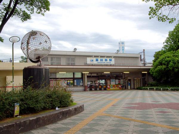 シャルマンフジ富田林(富田林駅(近鉄長野線))