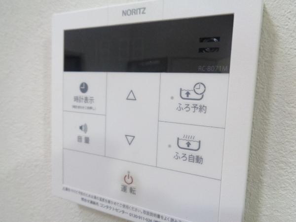 シャルマンフジ富田林