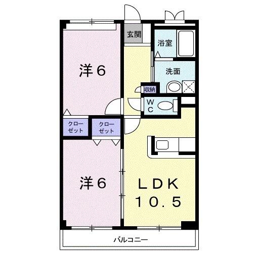 ローレルハイツ