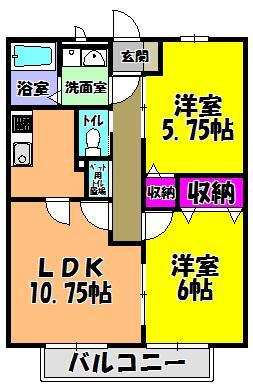 エスポワール