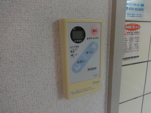 サンライズＡ