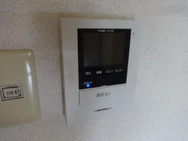 サンライズＡ