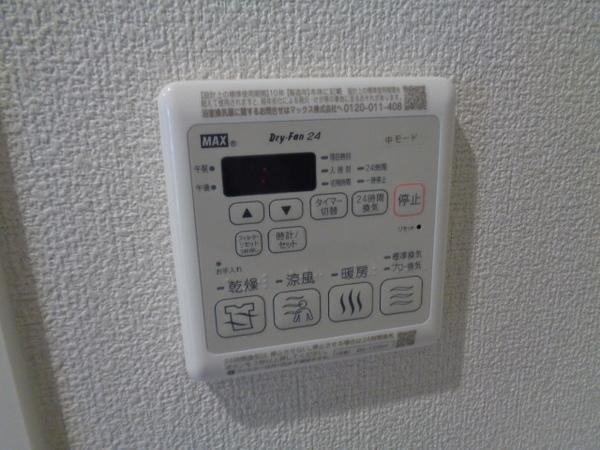シャーメゾン　プチ　パレ