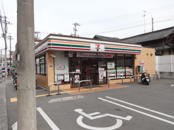 サンメゾン喜志(セブンイレブン富田林喜志町2丁目店)