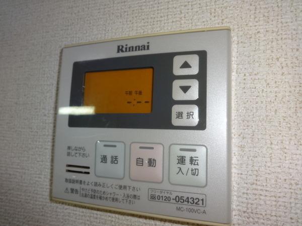 サンメゾン喜志