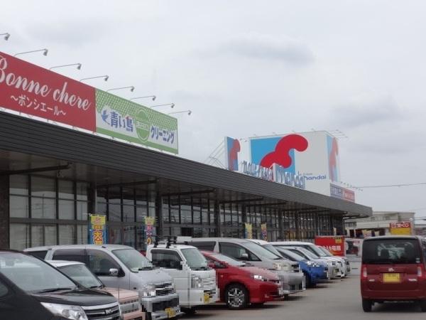 EarthWell(万代美原店)