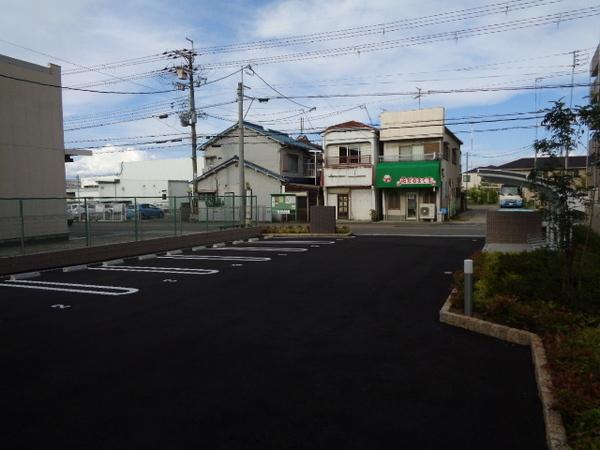 EarthWell