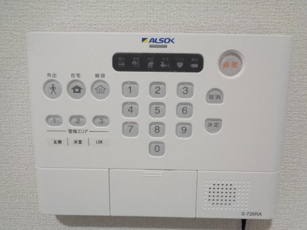 メルベイユさやか