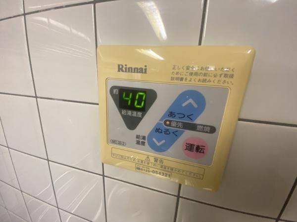 マーベラスビレッジ