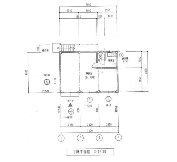 神戸市北区有野中町１丁目の店舗・事務所