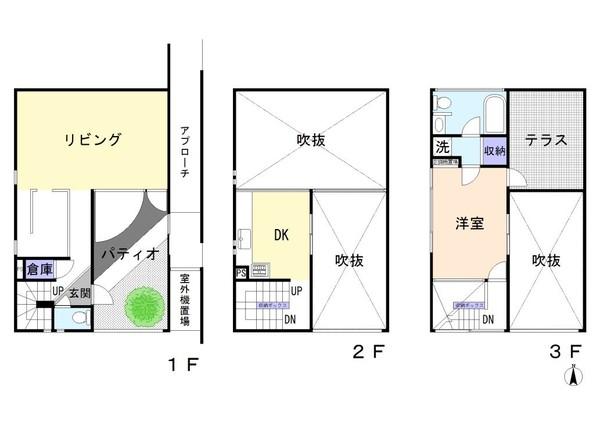 名東区大針【貸オフィス】