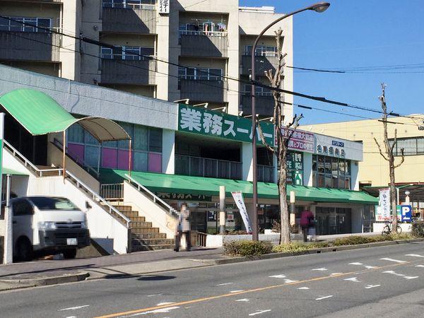 名東区大針【貸オフィス】(業務スーパー名東極楽店)