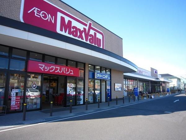 名東区大針【貸オフィス】(マックスバリュ長久手店)