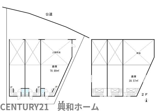 Garad2（ガレードツー）