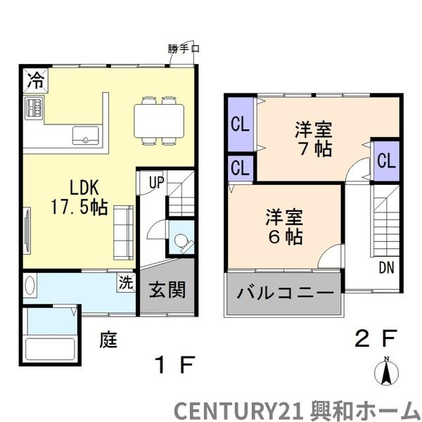 滝子HOUSE2