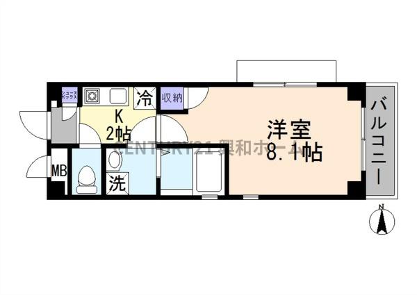 ラファエル社が丘
