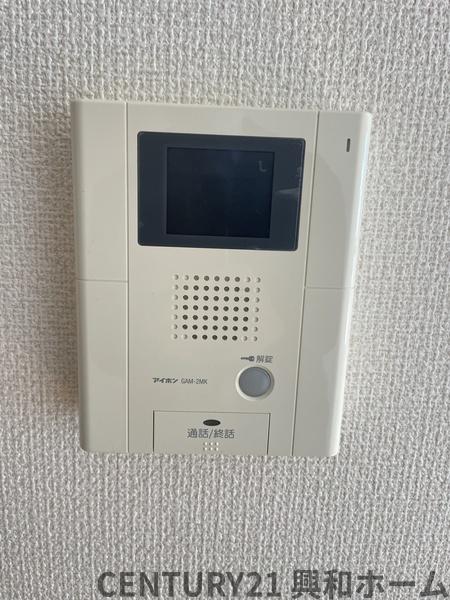 ラファエル社が丘