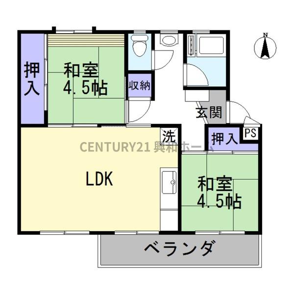相生山団地33号棟